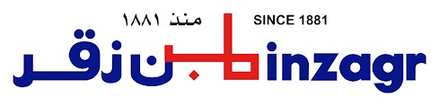 بن زقر