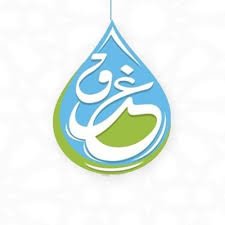 مياه غدق