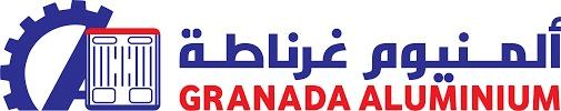 ألمنيوم غرناطة