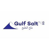 الخليج للملح