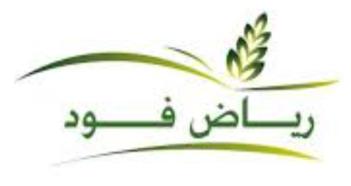رياض فود