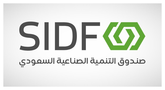 صندوق التنمية الصناعية السعودي